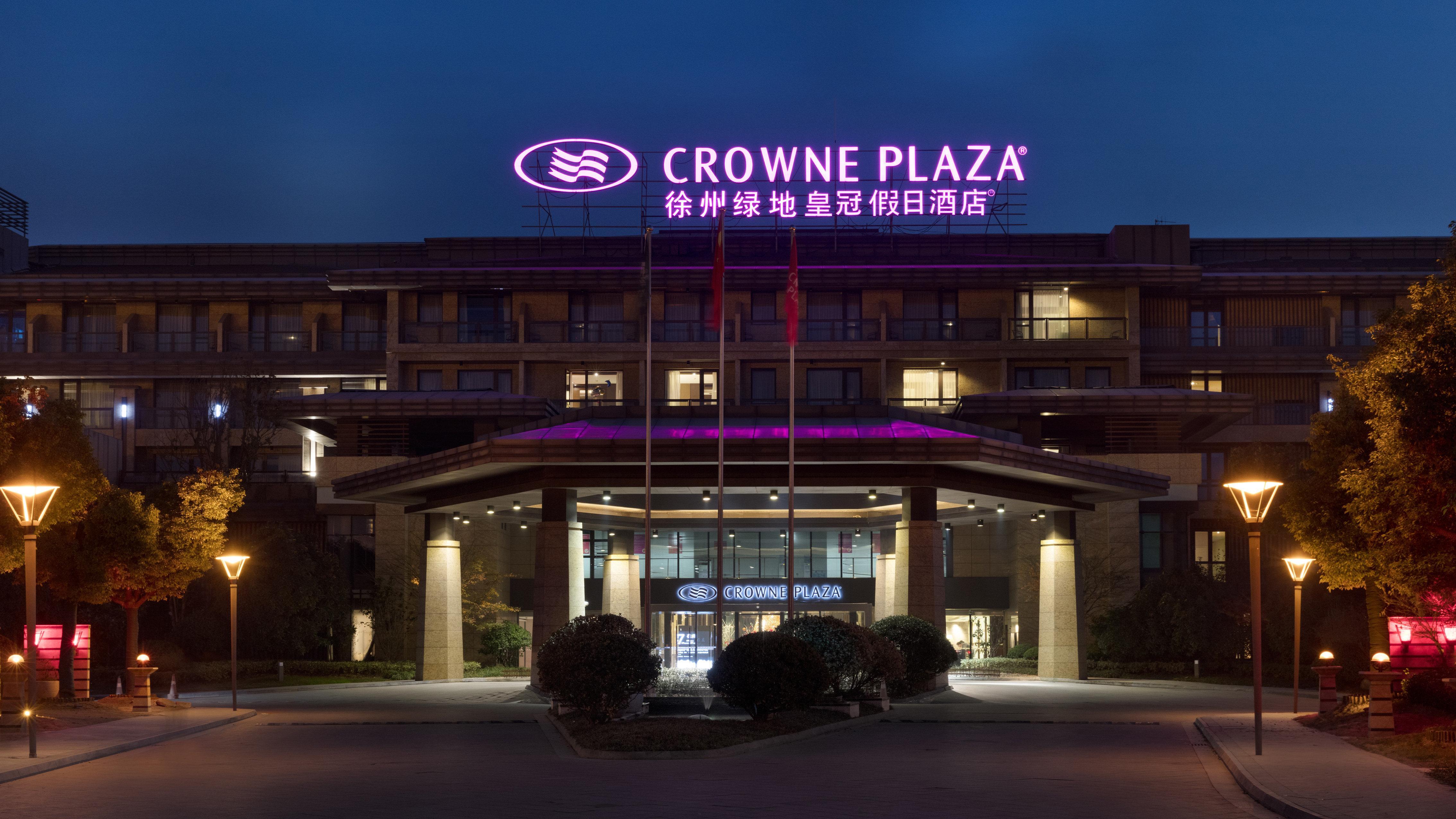 Crowne Plaza Xuzhou Dalong Lake By Ihg Eksteriør billede